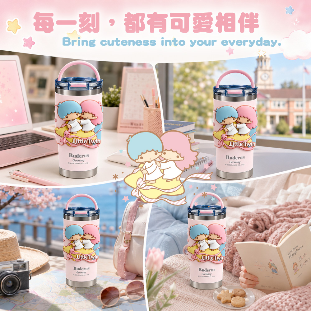 每一刻都有可愛相伴Bring cuteness into your everydayLittle TwinBuderus  , Little TwinBuderusGermany   Little TwinBuderusGermany   Little TwinBuderusGermany   .Bode