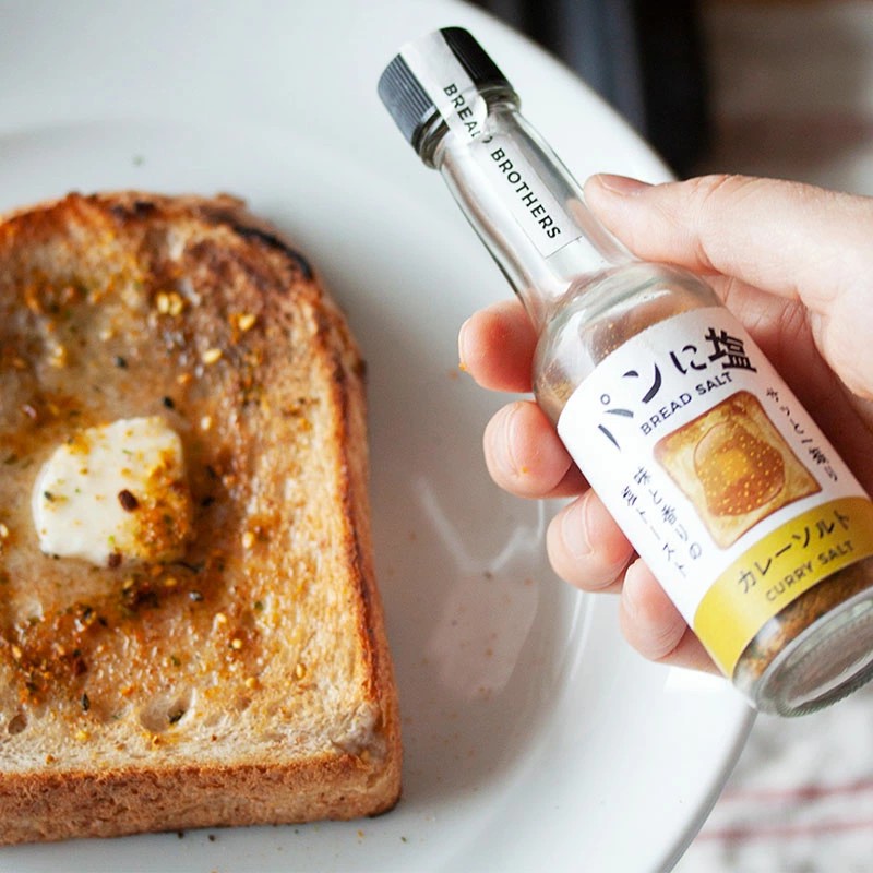 咖哩 風味 吐司 岩鹽