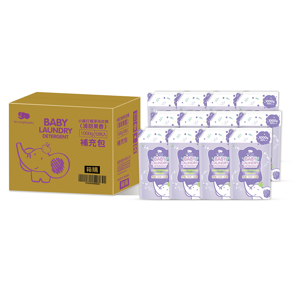 蘋果植萃搭配小蘇打 箱購組合超值划算 居家潔淨首選