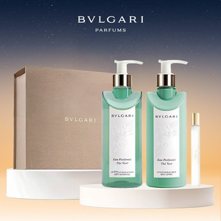 聖誕禮物✨獨家禮盒【BVLGARI】寶格麗綠茶中性香氛沐浴組(綠茶中性香氛身體乳300ML+沐浴膠300ML+白茶中性淡香水10ML)