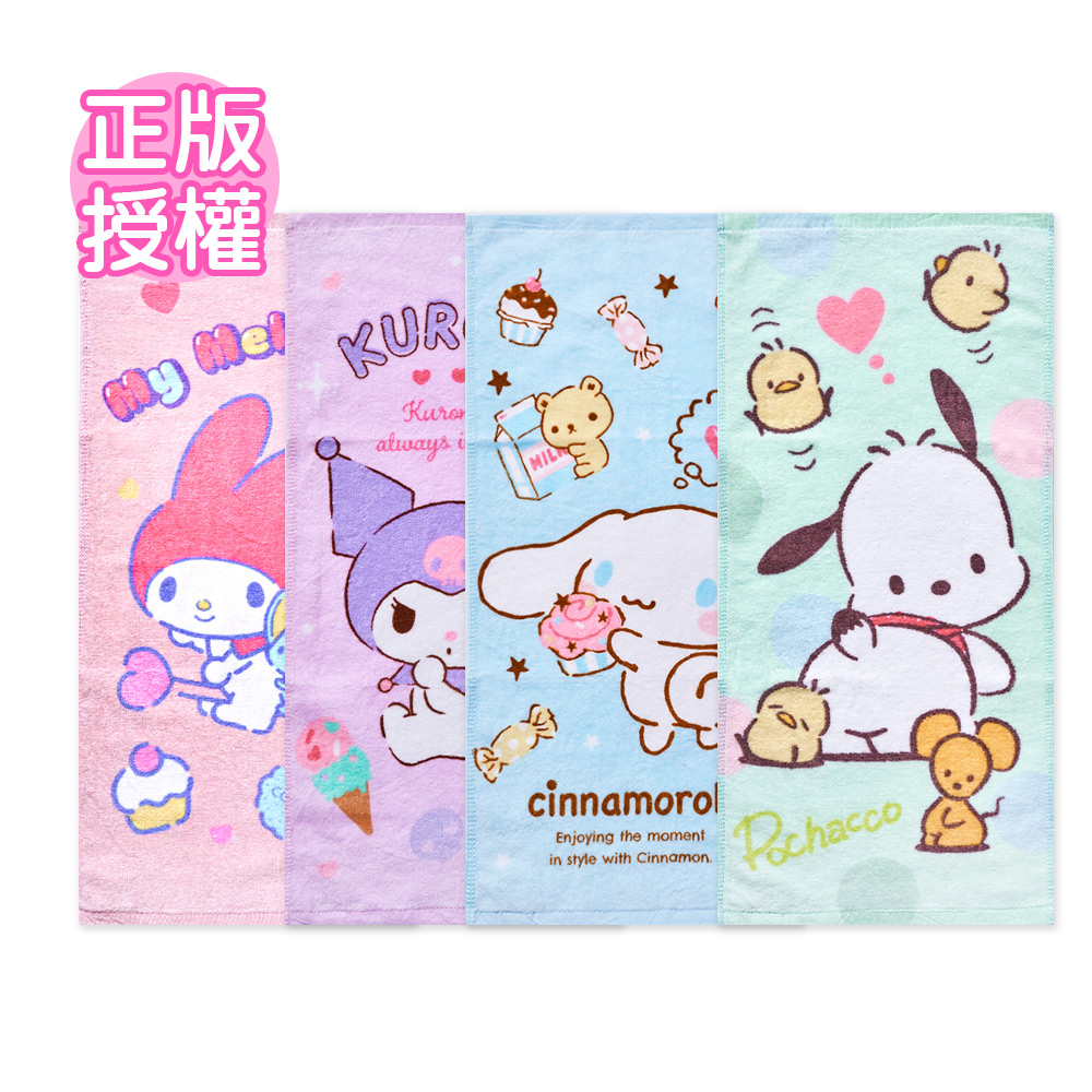 正版授權KURalways icinnamorolEnjoying the momentin style with Cinnamon