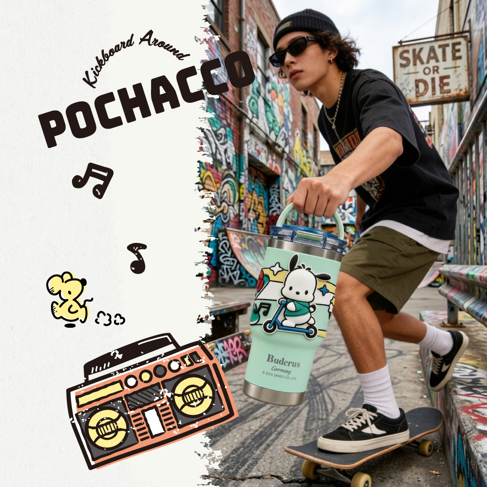 KickboardAroundPOCHACBuderus  CO SKATEDIEOR
