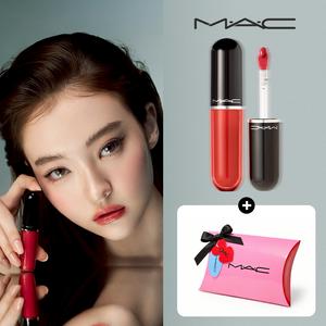 NEW【M.A.C】超水感持色鏡光唇釉  #立體玻璃唇 #鏡光棒 | 口紅 生日禮物推薦 唇油 唇蜜 潤唇蜜 潤唇膏 送女友 女生禮物