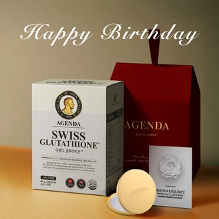 agenda swiss glutathione Swisse Glutathione+ Tablets with Astaxanthin, Vitamin C & E title － 光燦煥白穀胱甘肽粉𝐀𝐆𝐄𝐍𝐃𝐀 𝐒𝐖𝐈𝐒𝐒 𝐆𝐋𝐔𝐓𝐀𝐓𝐇𝐈𝐎𝐍𝐄
