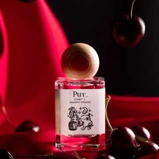 情人節禮物】Maison Matine Poom Poom 絢淡香精50ml | LINE 禮物
