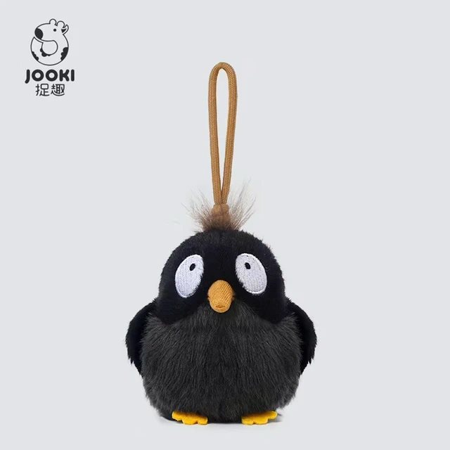 新品【JOOKI 捉趣】精品娃娃玩偶 八哥吊飾 (11cm) 贈品牌束口袋 | LINE 禮物