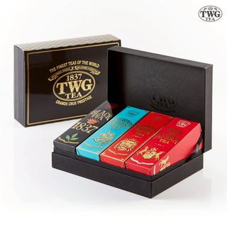 TWG Tea】時尚茶罐四入禮盒組拿破崙探險茶100g+盛夏緋紅120g+獅城早餐