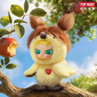 POP MART 泡泡瑪特】DIMOO 心動特調系列-水晶球| LINE 禮物