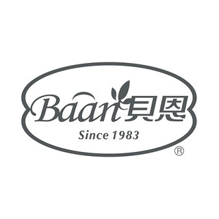 Baan貝恩