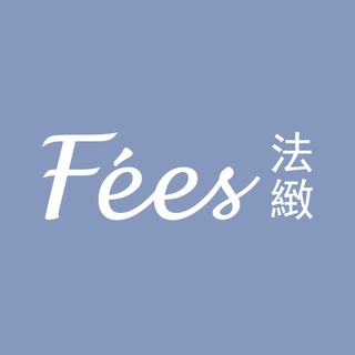 Fées法緻