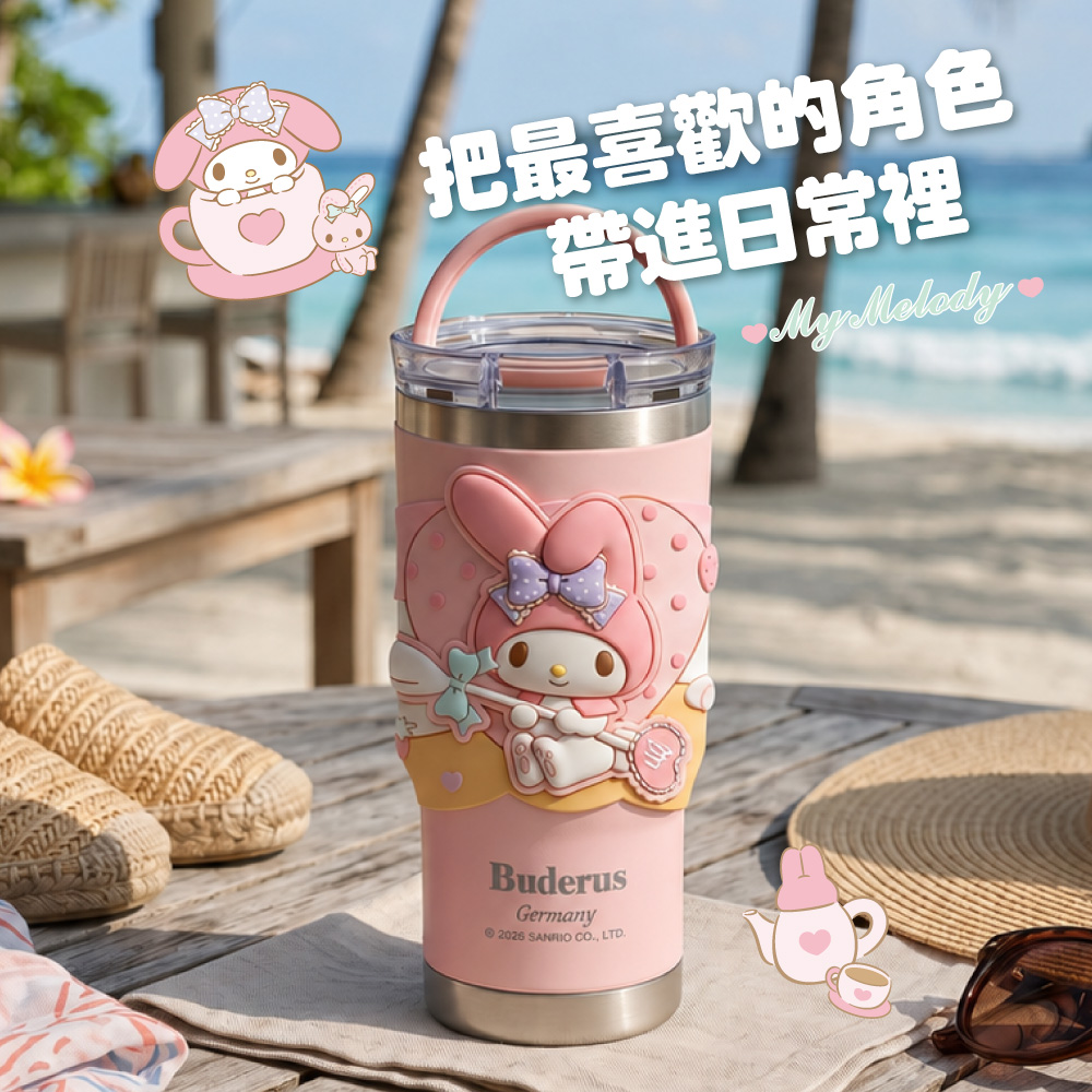 把最喜歡的角色帶進日常裡My BuderusGermany 2026 SANRIO CO LTD