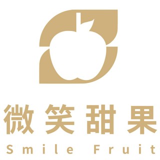 微笑甜果