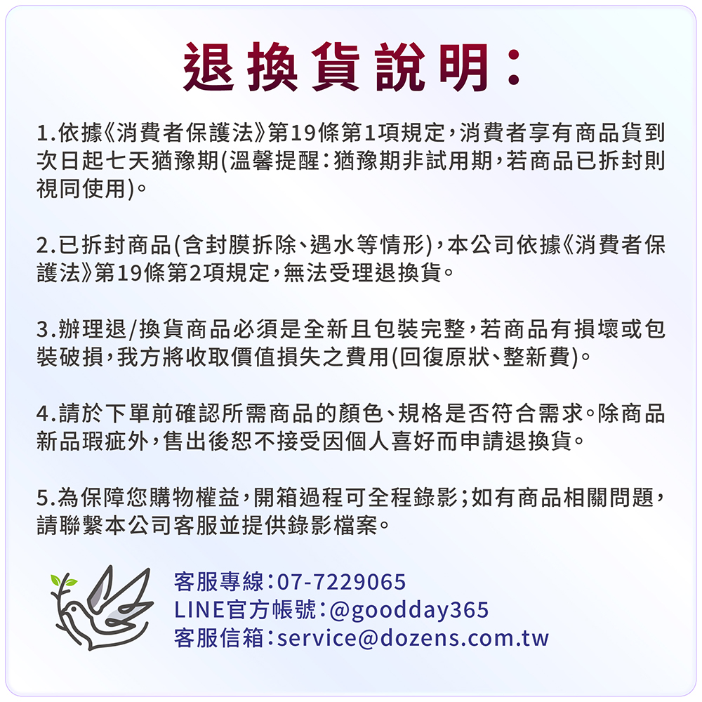 吹風機,吹風機推薦,吹風機評價,BLDC吹風機,無刷馬達吹風機,TESCOM吹風機,日本吹風機,髮廊吹風機,設計師吹風機,TESCOM TD760ATW,TESCOM 専業負離子吹風機 TD760ATW,TD760ATW,TD760A,TD760TW,760A,760TW,760ATW,TESCOM官網,TESCOM客服,TESCOM維修,TESCOM原廠,蝦皮,momo,pchome,東森