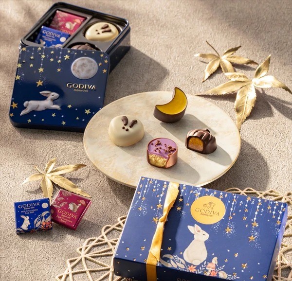GODIVA 限定巧克力禮盒