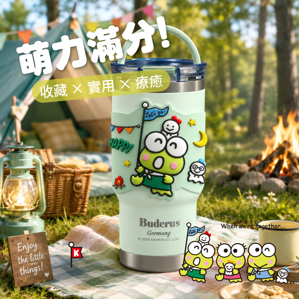 萌力滿分!收藏  實用 療癒Lets Enjoythe littlethings!BuderusGermany© 2026 SANRIO CO., LTD.When were together