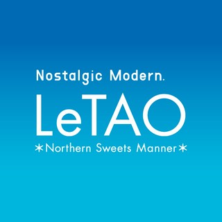 小樽洋菓子舖LeTAO