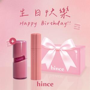 獨家好禮【hince】限量贈送冰透唇釉✨生日快樂！NU BLUR絲絨輕霧唇釉+獨家禮盒 (快速出貨/生日禮物/霧面唇釉唇膏/新品上架)