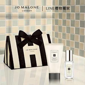 【Jo Malone London】隨身香水潔膚糅香組 享限量禮盒 | 生日禮物 |收禮者自選香調 | 送女友 | 送男友