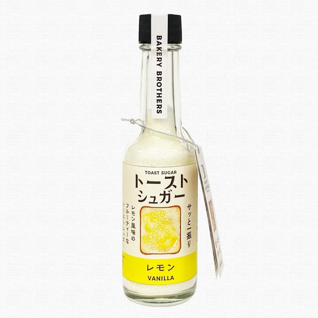 檸檬 料理鹽 吐司