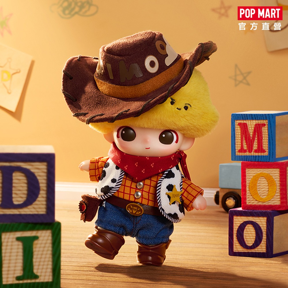 【POP MART 泡泡瑪特】DIMOO WORLD × PIXAR皮克斯聯名系列 - 搪膠毛絨掛件盲盒(1入)