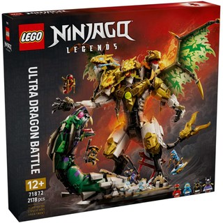 必買站】樂高LEGO 76907 蓮花電動跑車Evija 極速賽車| LINE 禮物