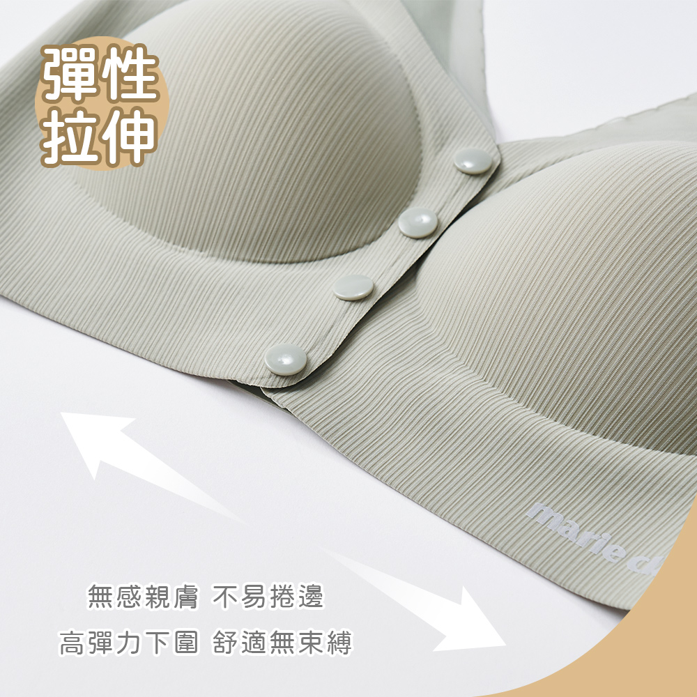 彈性拉伸無感親膚 不易捲邊高彈力下圍 舒適無束縛