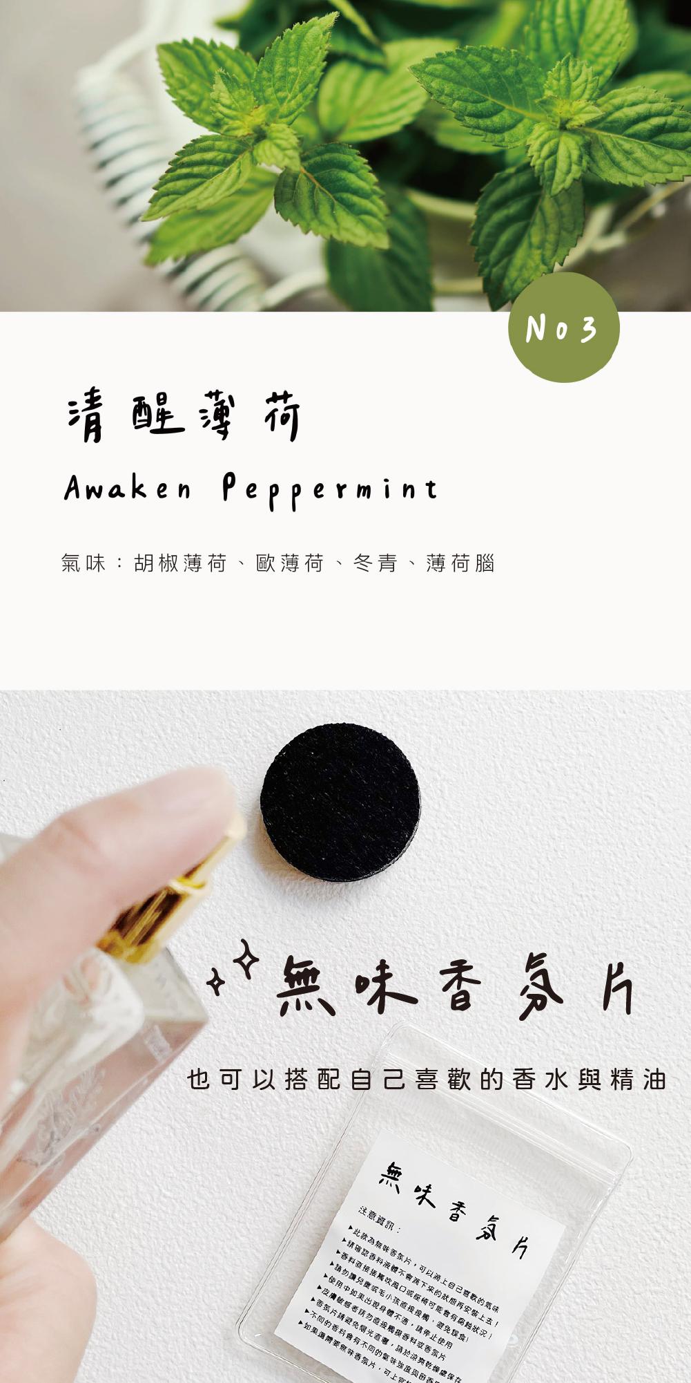 質感金屬車用香氛 - 小萌寵情人節組合 - 狗 貓 兔