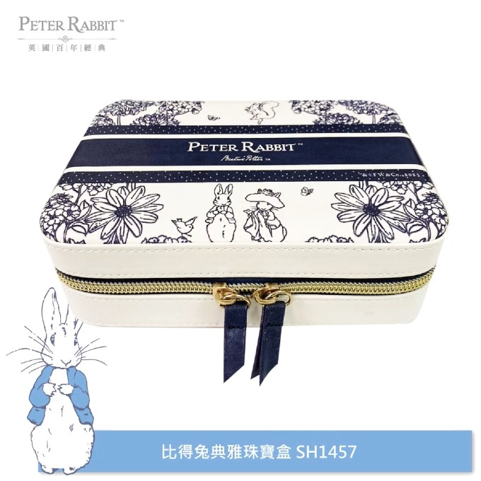 【比得生活館】Peter Rabbit 比得兔典雅珠寶盒 ☆禮盒包裝 生日禮物 牡羊座禮物 彼得兔 | LINE 禮物