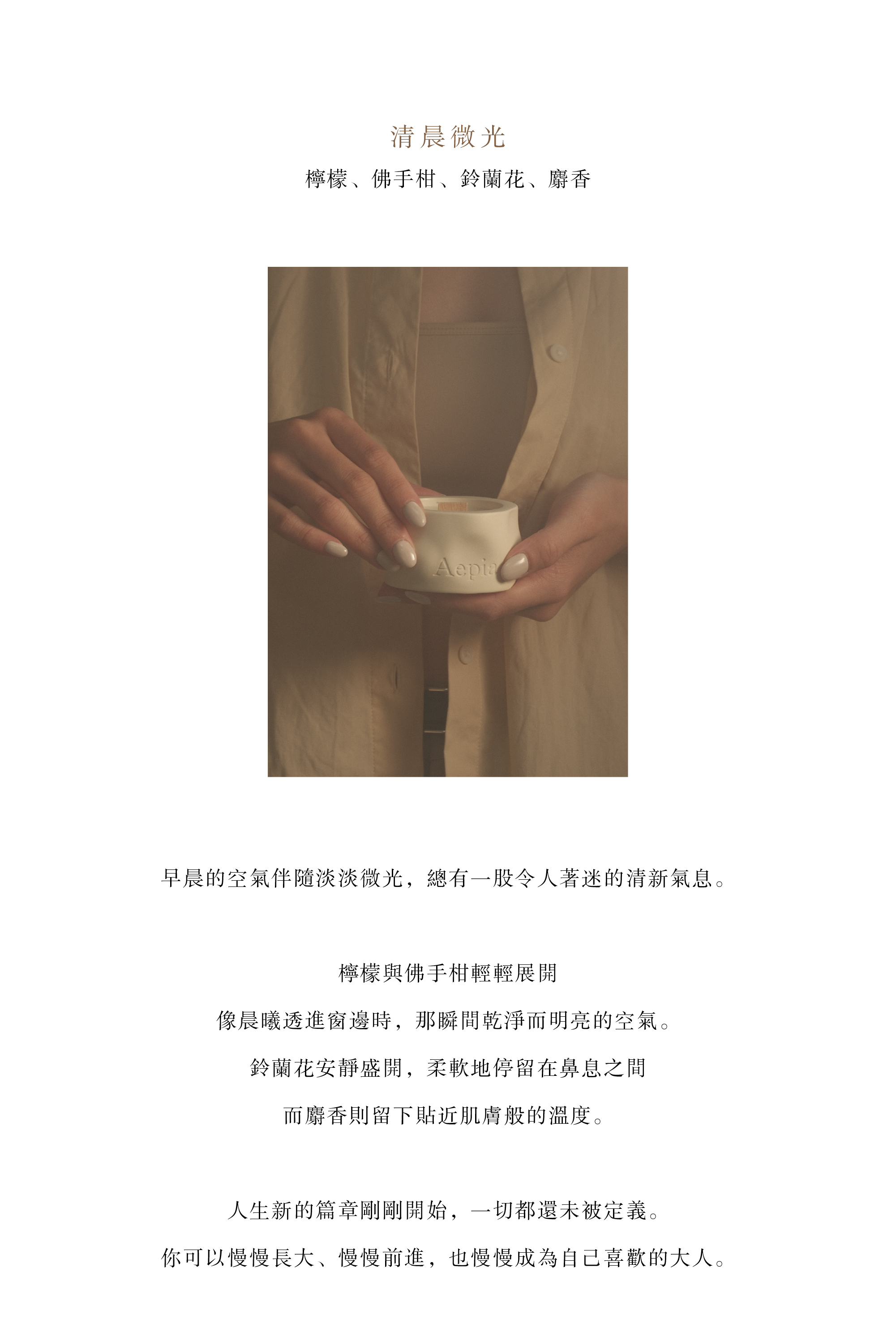 0001畢業花工作區域 6_1@2x-100.jpg