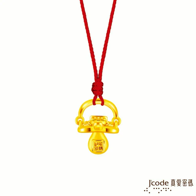 J'code真愛密碼金飾】白沙屯媽祖金奶嘴硬金墜子送項鍊| LINE 禮物