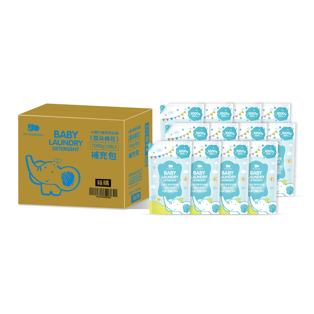 植萃南瓜酵素搭配小蘇打 箱購組合超值划算 居家潔淨首選