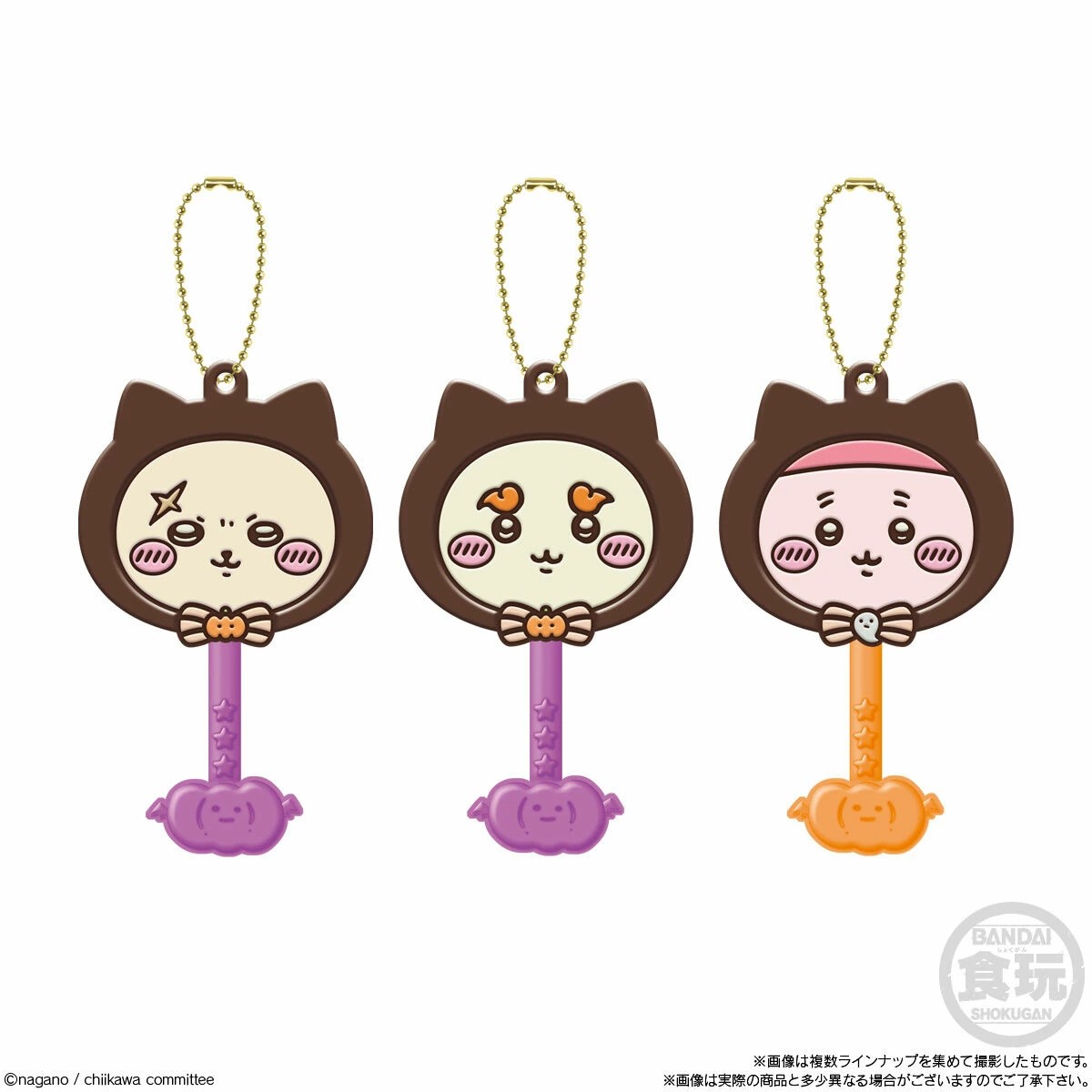 吉伊卡哇 兔子 貓咪