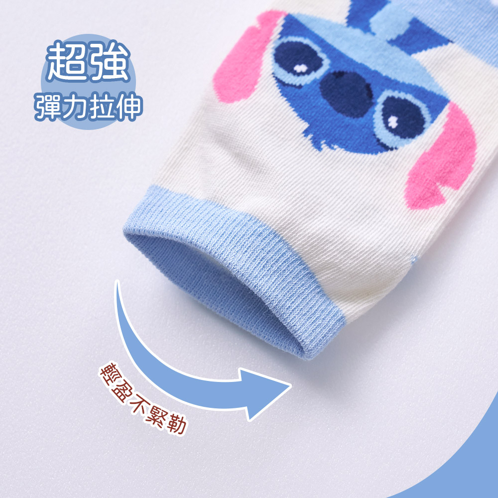 超強彈力拉伸輕盈不緊勒