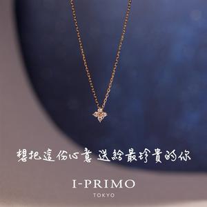 【I-PRIMO】｜現貨｜Himalia-項鍊(共3材質選擇/40cm/45cm)§生日禮物 紀念禮物 情人節禮物