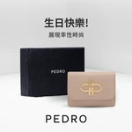 【PEDRO】ICON皮革像素雙折疊卡包 LINE禮物獨家禮盒 附提袋