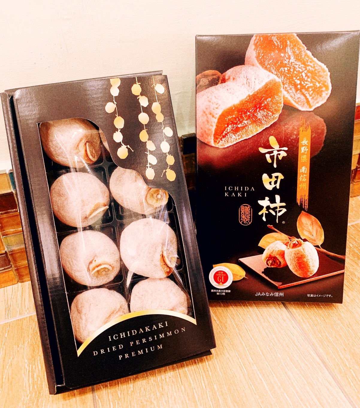 專業農】🇯🇵日本長野縣頂級金牌市田柿柿餅8玉🎁 | LINE 禮物