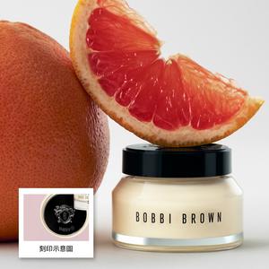 NEW【Bobbi Brown】客製刻印x全新底妝救星⭐ 維他命超完美乳霜 15ml / 50ml | 妝前乳推薦 | 全新升級 生日禮物 送女友 送男友
