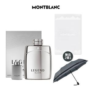 新品【MONTBLANC萬寶龍】傳奇鋒芒香精100ml(贈萬寶龍浴巾/折傘任選+隨機小香乙瓶.附禮袋)