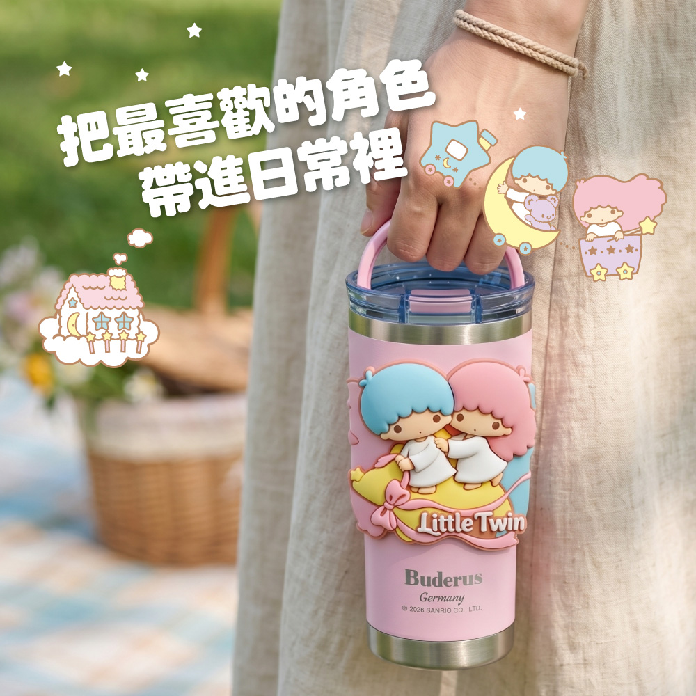 把最喜歡的角色帶進日常裡Little TwinBuderusGermany2026 SANRIO  LTD