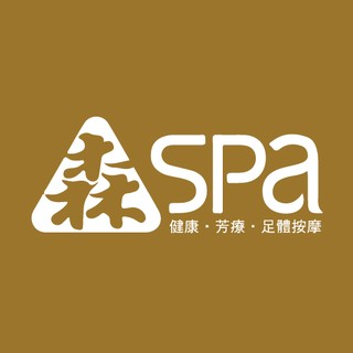 森SPA