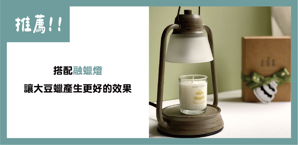 SCENT FOREST 香氛森林-十二星座 巨蟹座 生日禮盒 LINE禮物 大豆蠟燭 二入 組合