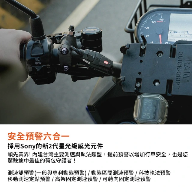 [快速出貨]含到府安裝 Mio MiVue M820 Pro 勁系列雙鏡2K 雙鏡頭機車行車記錄器(送64G卡) 行車紀錄器 男性禮物 男友 ...