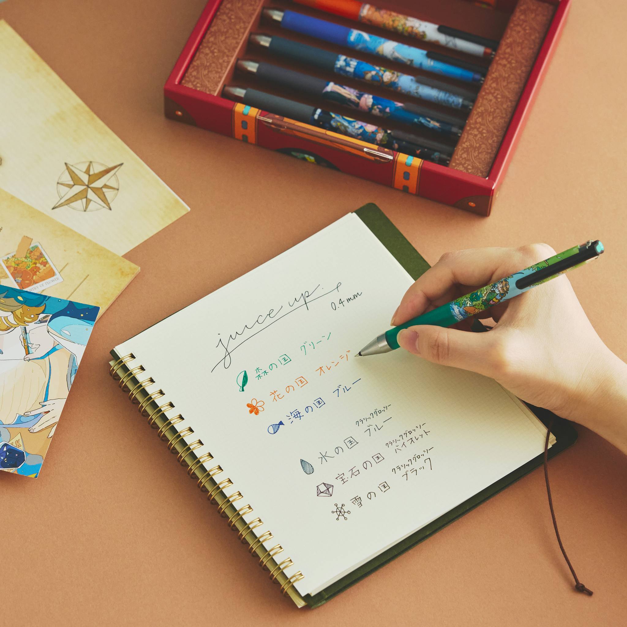 預購】(限量)百樂PILOT x NARANO 色彩墨水之旅系列超級果汁筆(0.4mm