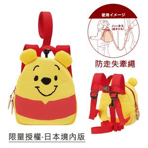 【百科良品】禮物精選-迪士尼 小熊維尼 兒童防走失背包 後背包 雙肩背包 防丟失背包(日本限定境內版)