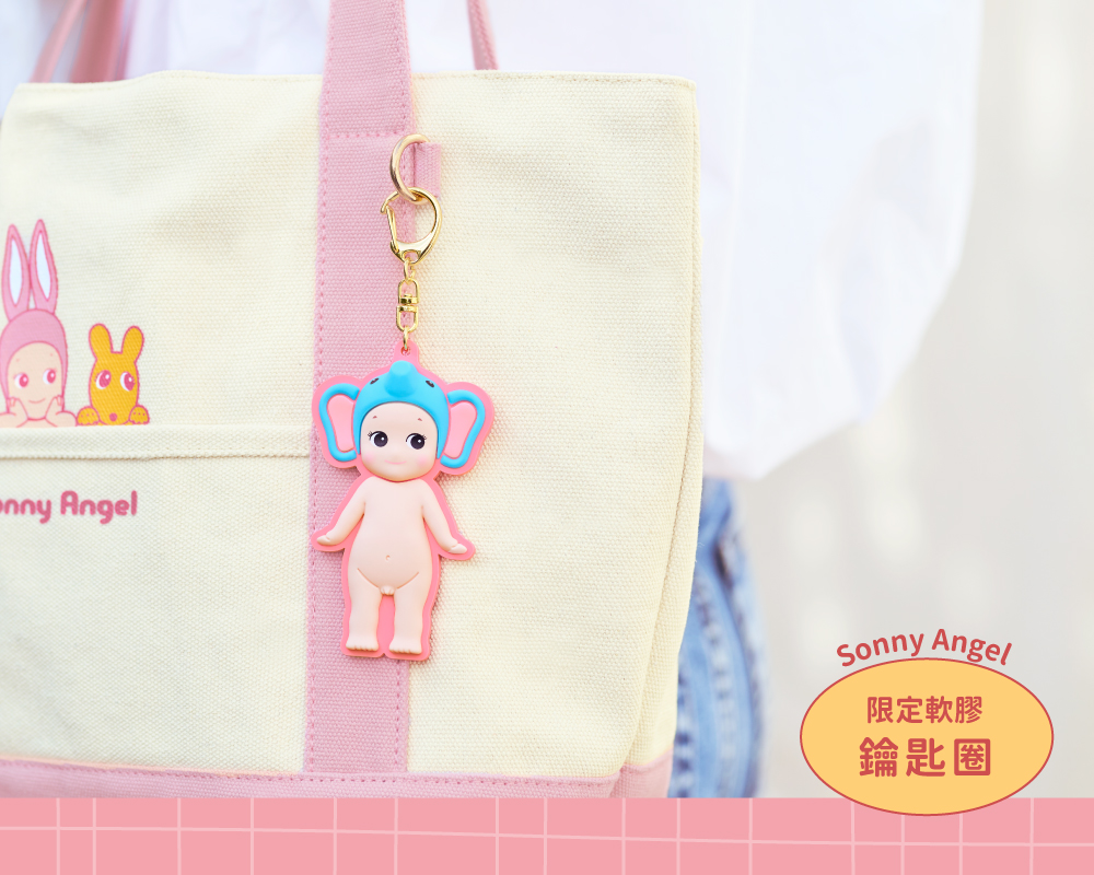 Sonny Angel】2026 新年限定美好系列福袋(隨機款式) | LINE 禮物
