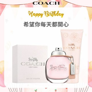 平輸版]【Bottega Veneta】Illusione 幻境女性淡香精75ml | LINE 禮物