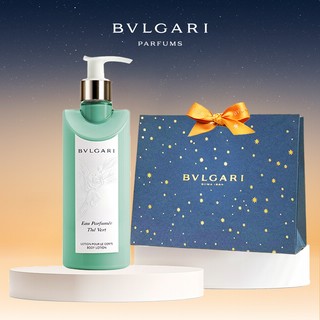 享禮袋包裝【BVLGARI 】寶格麗綠茶中性香氛身體乳300ML✨聖誕禮物