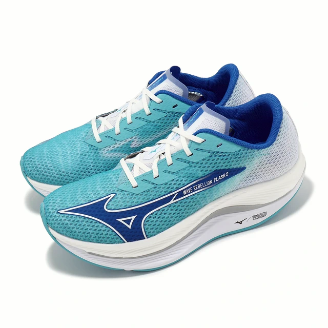 Mizuno be 2 on sale