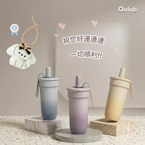 【Oolab良杯製所】【🥇熱銷補貨到】｜收禮人自選款｜ 生日快樂｜800ml豆沙杯 Soft Poodle 絨毛貴賓狗吊飾組🚗快速出貨