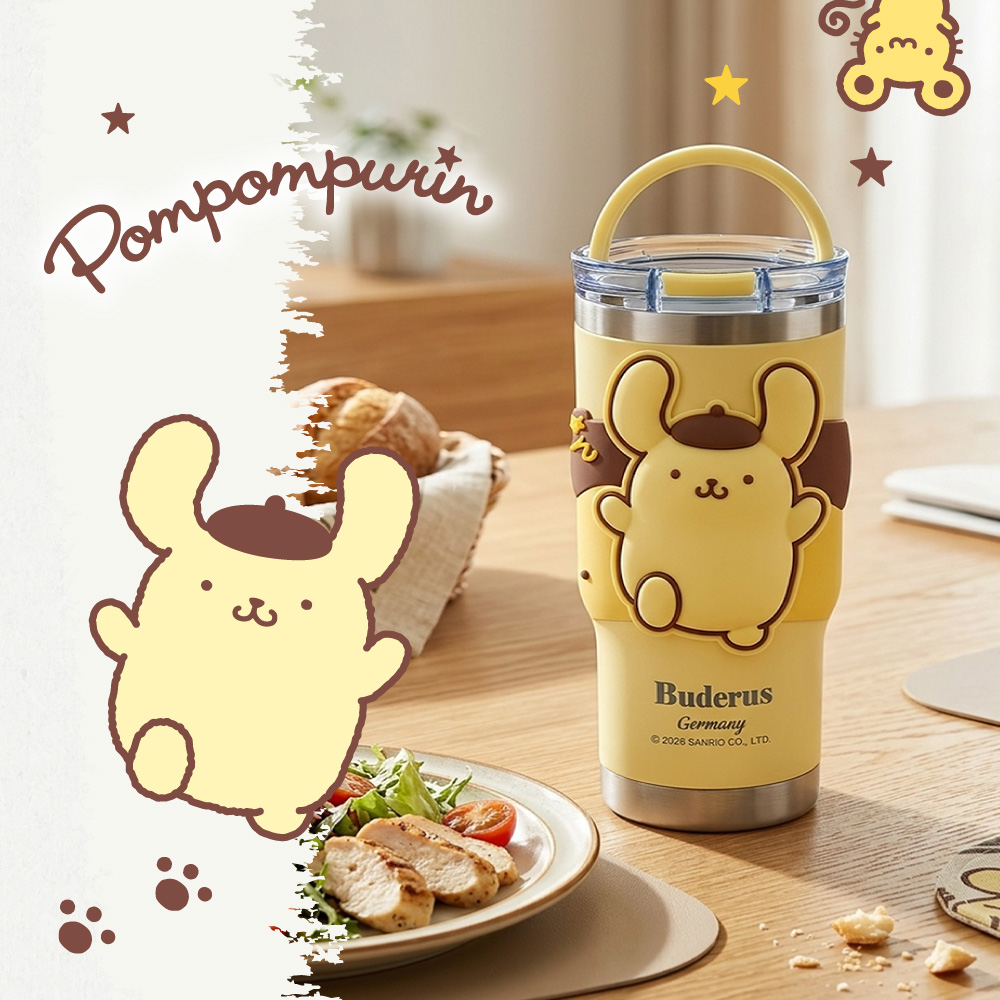 BuderusGermany2026 SANRIO CO LTD